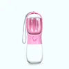 Multifunctional Pet Water and Food Dual-use Cup for Cats and Dogs Portable Pet Drinking Bottle Supplies